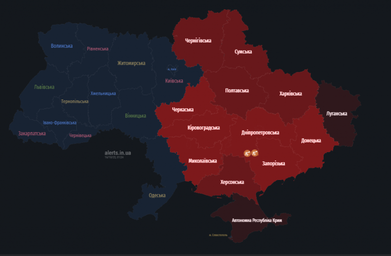 В низці областей України оголосили повітряну тривогу: зафіксований виліт ракет та дронів