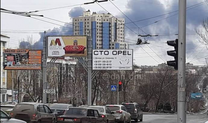 В оккупированной Макеевке прогремели взрывы: в Сети пишут о попадании по нефтебазе 1 В оккупированной Макеевке прогремели взрывы: в Сети пишут о попадании по нефтебазе