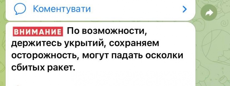 В окупованому Маріуполі прогриміли вибухи 2 В окупованому Маріуполі прогриміли вибухи