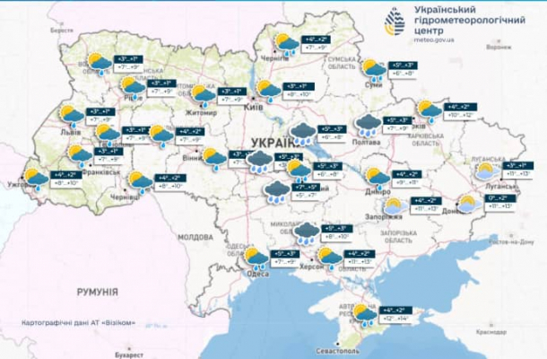 В понедельник в Украине дожди, местами значительные 1 В понедельник в Украине дожди, местами значительные
