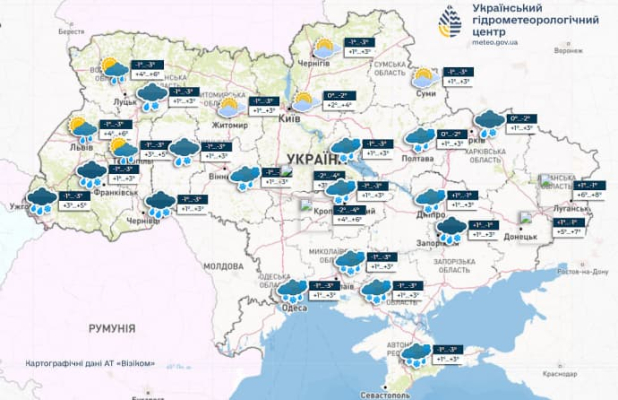 В Украине еще несколько дней будут дожди и небольшой снег 3 В Украине еще несколько дней будут дожди и небольшой снег