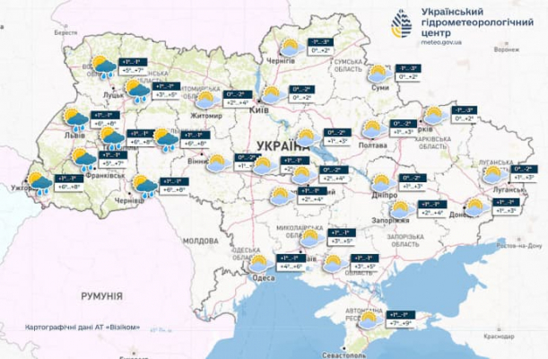 В Украине кое-где ожидаются снег с дождем 