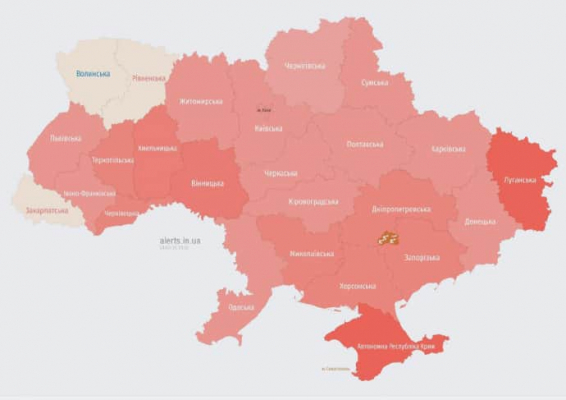 В Украине – масштабная воздушная тревога: россияне атакуют ракетами и ''Шахедами'' 1 В Украине – масштабная воздушная тревога: россияне атакуют ракетами и ''Шахедами''