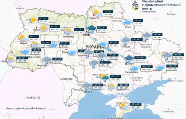 В Украину идет похолодание: местами ожидают снег и до -8&deg; 