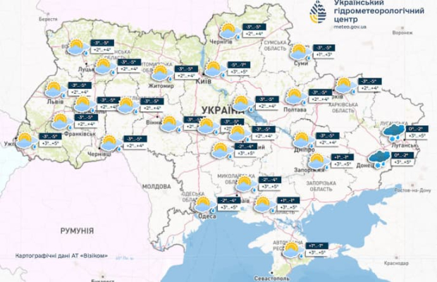 В Украину идет похолодание: местами ожидают снег и до -8&deg; 