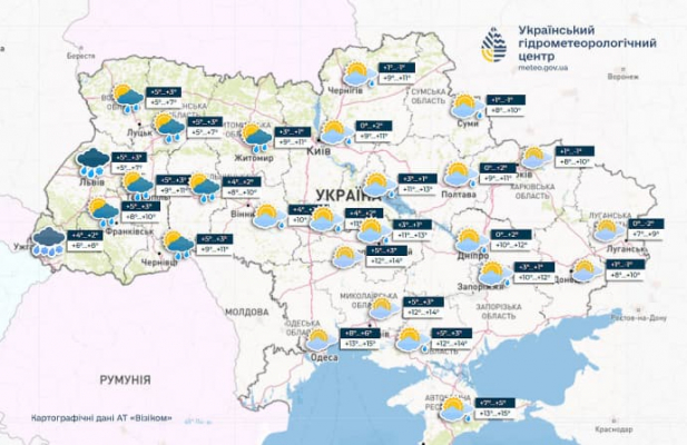 В Украину идут дождь и мокрый снег 