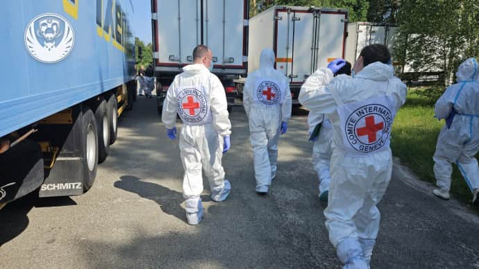 В Украину вернули ещё 1245 тел погибших, репатриация завершена 2 В Украину вернули ещё 1245 тел погибших, репатриация завершена