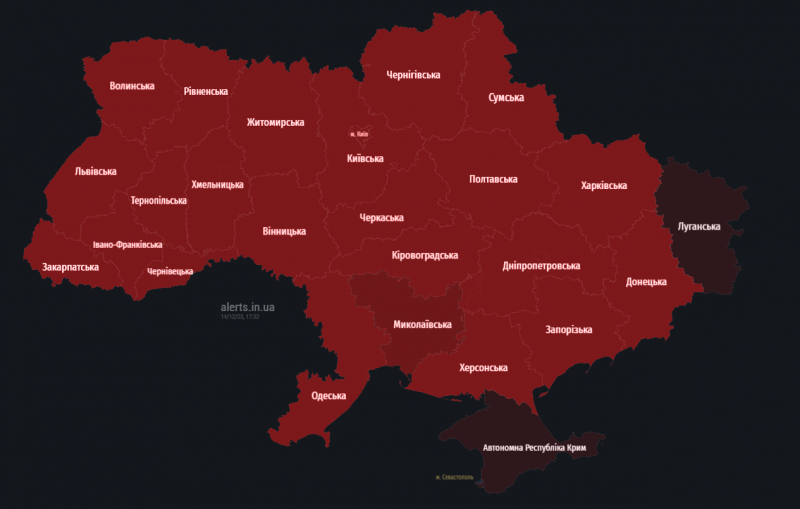 В Україні вчетверте за день масштабна тривога, зафіксовано пуск ракети 1 В Україні вчетверте за день масштабна тривога, зафіксовано пуск ракети