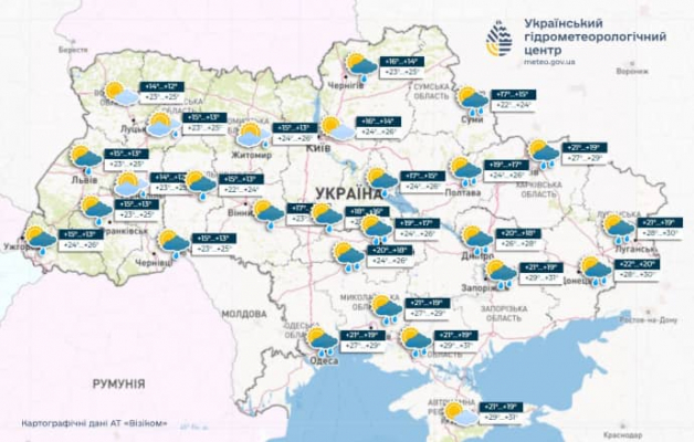 В воскресенье почти по всей Украине пройдут дожди 