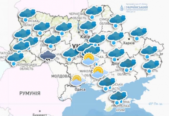 В воскресенье в Украине небольшой снег, морозы до -18&deg; 