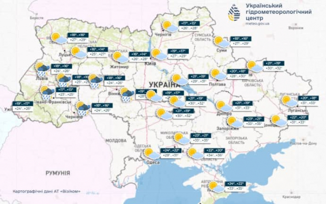 В воскресенье в Украине жара до 36°, на западе дожди 1 В воскресенье в Украине жара до 36°, на западе дожди
