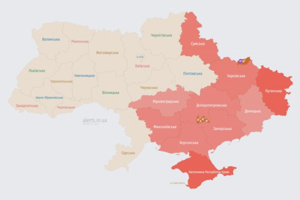 Воздушные силы сообщили о группах ''Шахедов'' на юге Украины 