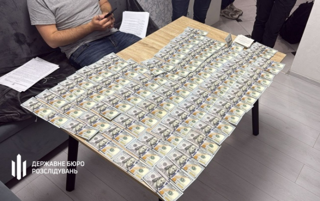 Выпустили за границу 80 ''уклонистов'': ГБР задержало 5 пограничников 