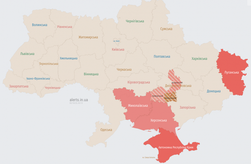 Є загроза ракет і дронів: в частині областей України оголошено повітряну тривогу 1 Є загроза ракет і дронів: в частині областей України оголошено повітряну тривогу