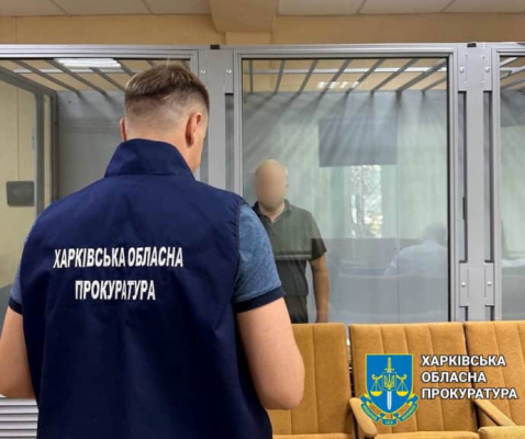 Задержали священника УПЦ МП и сотрудника ''Укрзализныци'', которые шпионили для РФ 4 Задержали священника УПЦ МП и сотрудника ''Укрзализныци'', которые шпионили для РФ