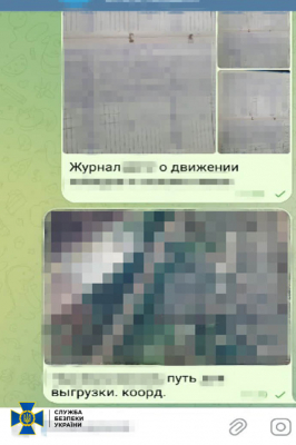 Задержали священника УПЦ МП и сотрудника ''Укрзализныци'', которые шпионили для РФ 2 Задержали священника УПЦ МП и сотрудника ''Укрзализныци'', которые шпионили для РФ