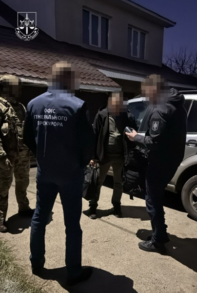 Збитки на понад 83 млн гривень. Двом посадовцям ЗСУ повідомили про підозру 2 Збитки на понад 83 млн гривень. Двом посадовцям ЗСУ повідомили про підозру