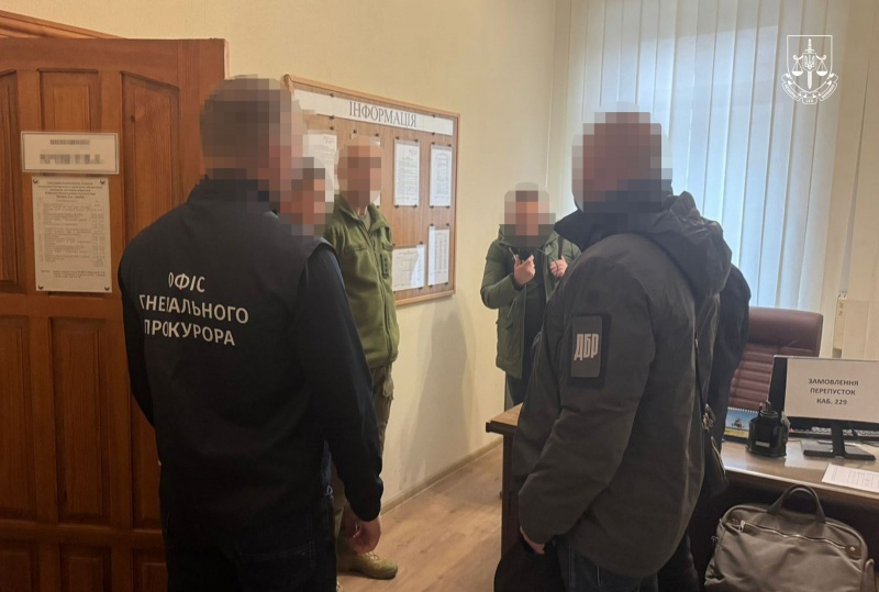 Збитки на понад 83 млн гривень. Двом посадовцям ЗСУ повідомили про підозру 1 Збитки на понад 83 млн гривень. Двом посадовцям ЗСУ повідомили про підозру