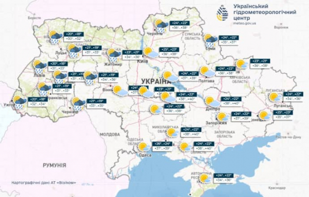 Жара в Украине в понедельник будет достигать 41° 1 Жара в Украине в понедельник будет достигать 41°