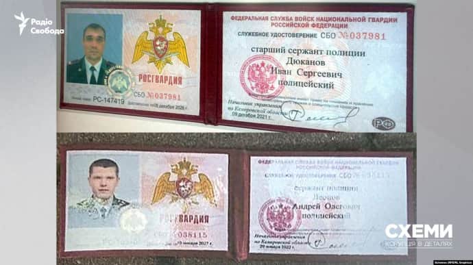 Журналисты идентифицировали военных РФ, которых лечили в Беларуси после похода на Киев 