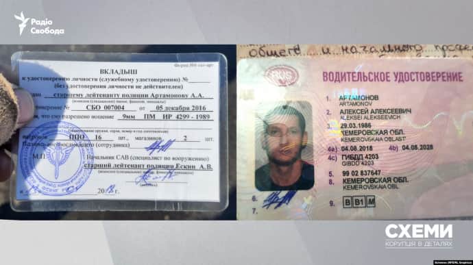 Журналисты идентифицировали военных РФ, которых лечили в Беларуси после похода на Киев 